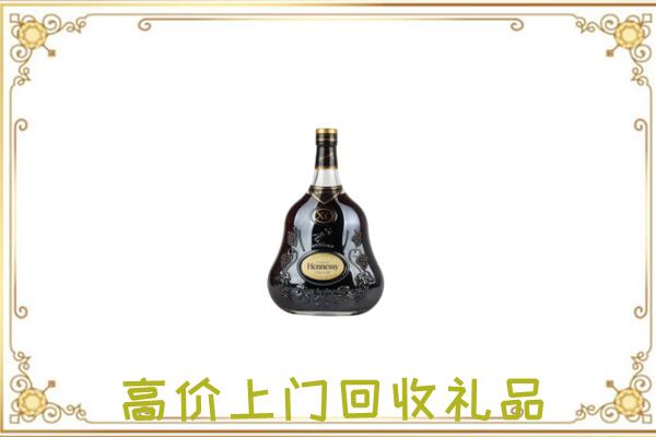 朔州附近回收轩尼诗