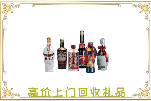 朔州附近回收名酒