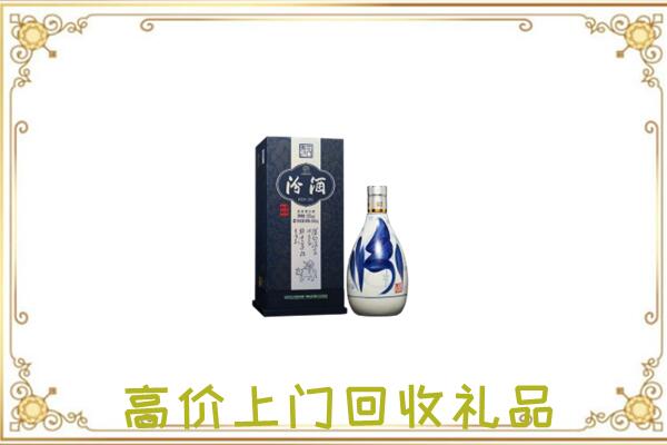 朔州周边回收汾酒
